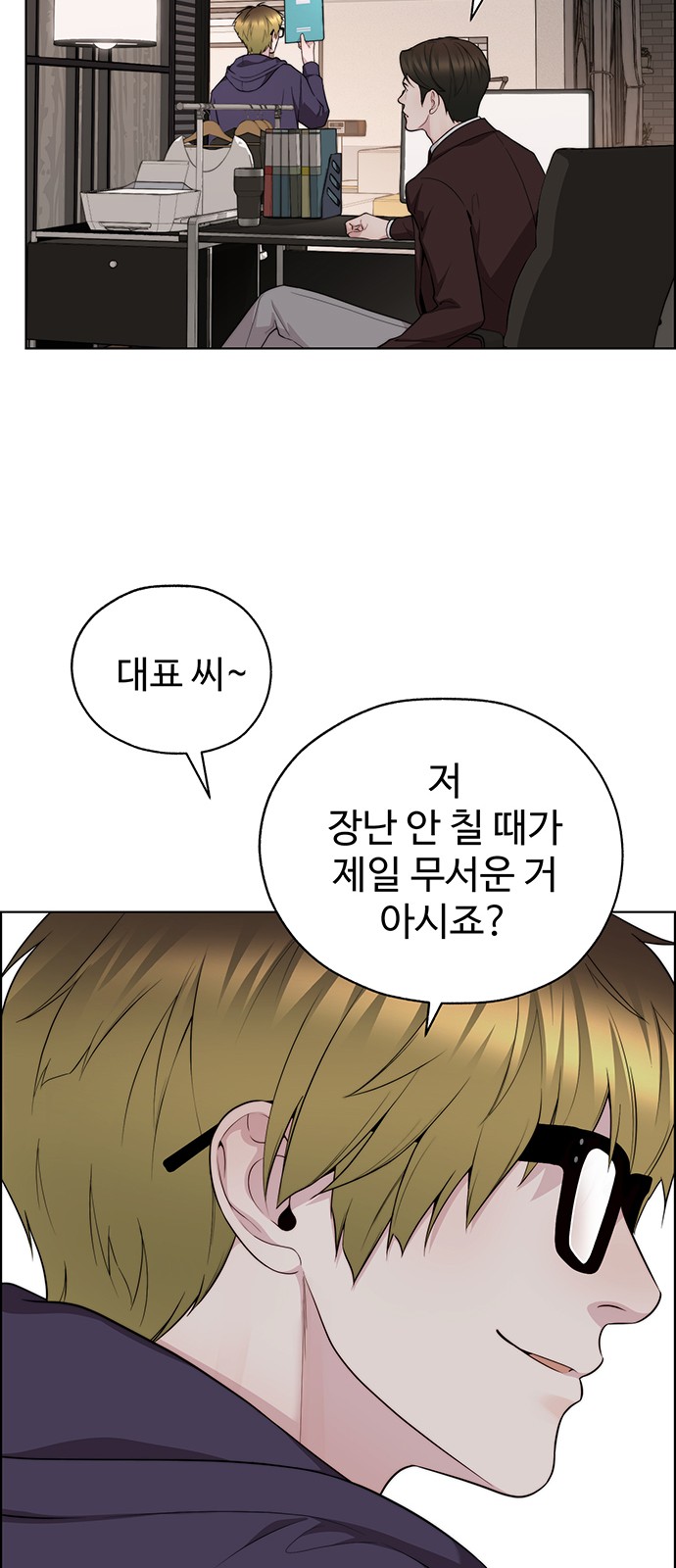 17 페이지