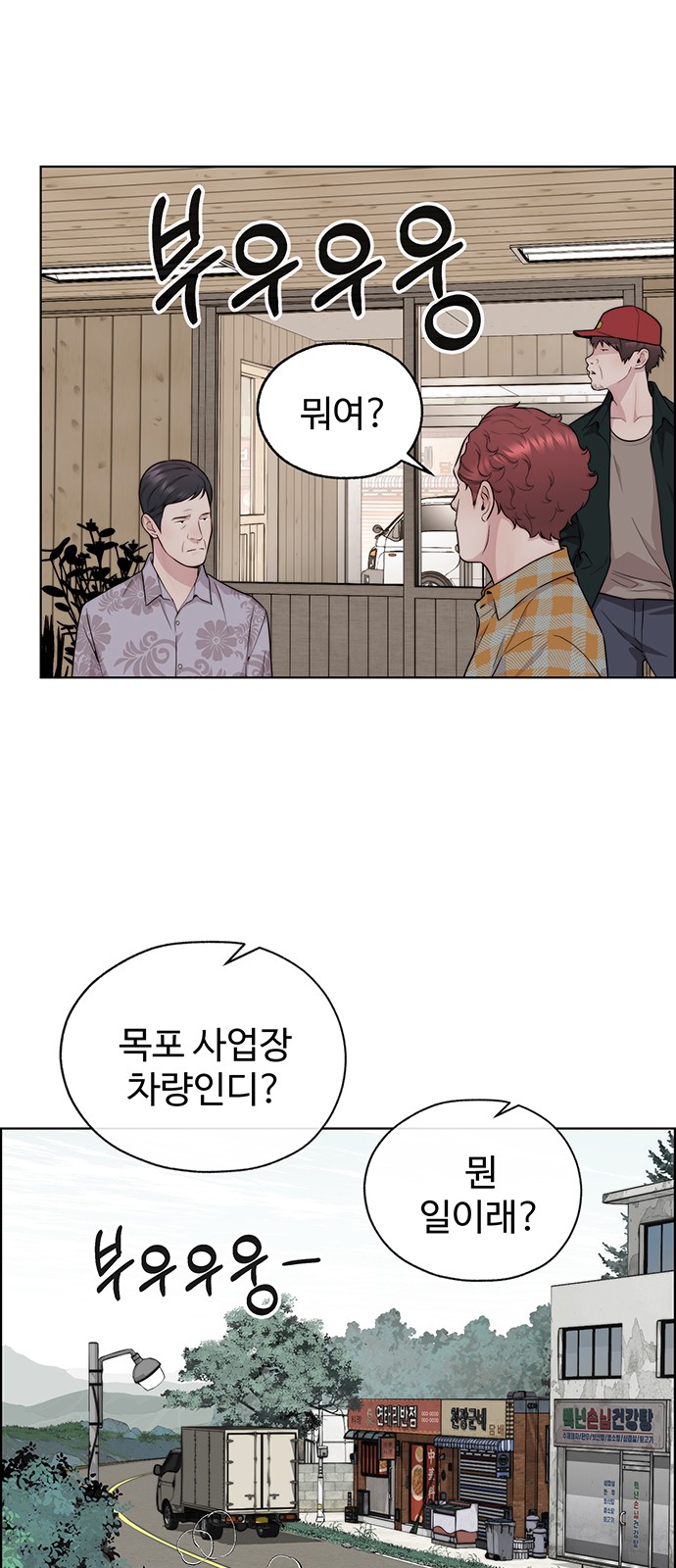 45 페이지
