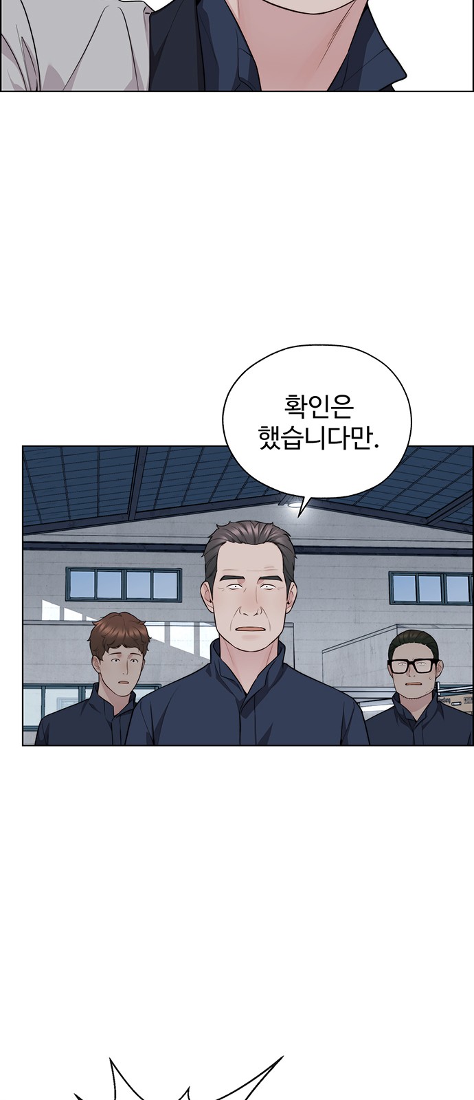 50 페이지
