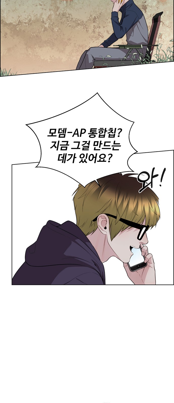 7 페이지