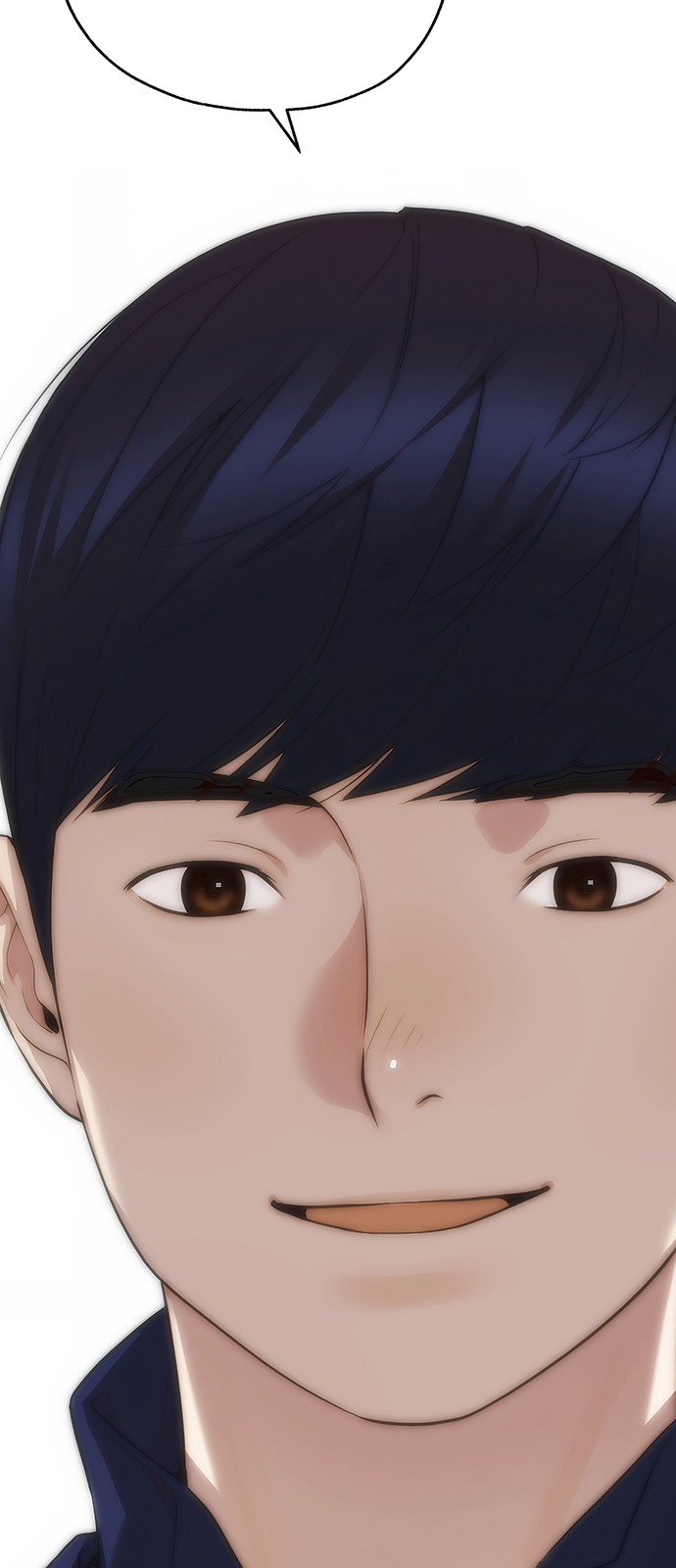 86 페이지