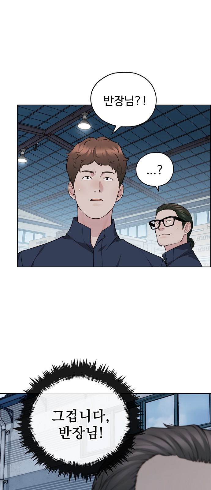 42 페이지