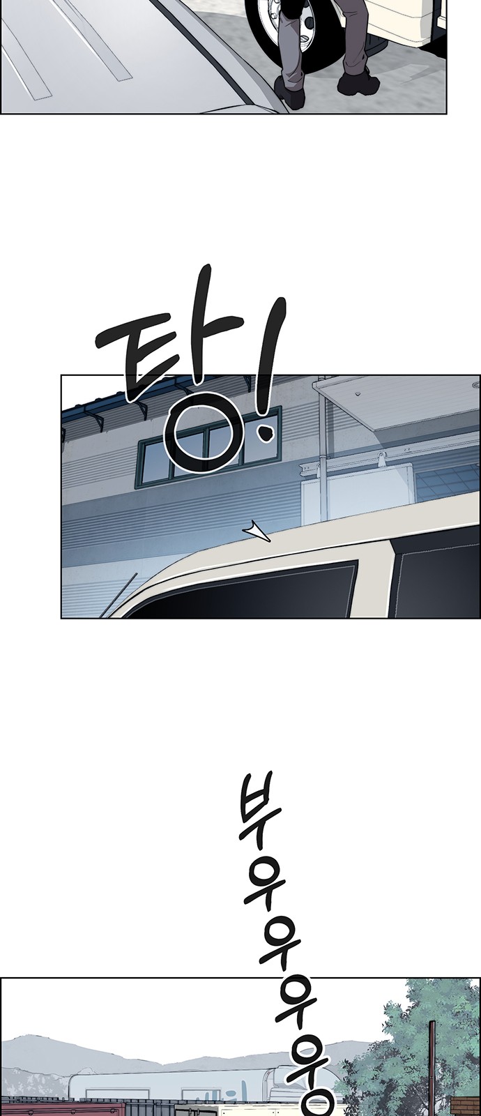 70 페이지