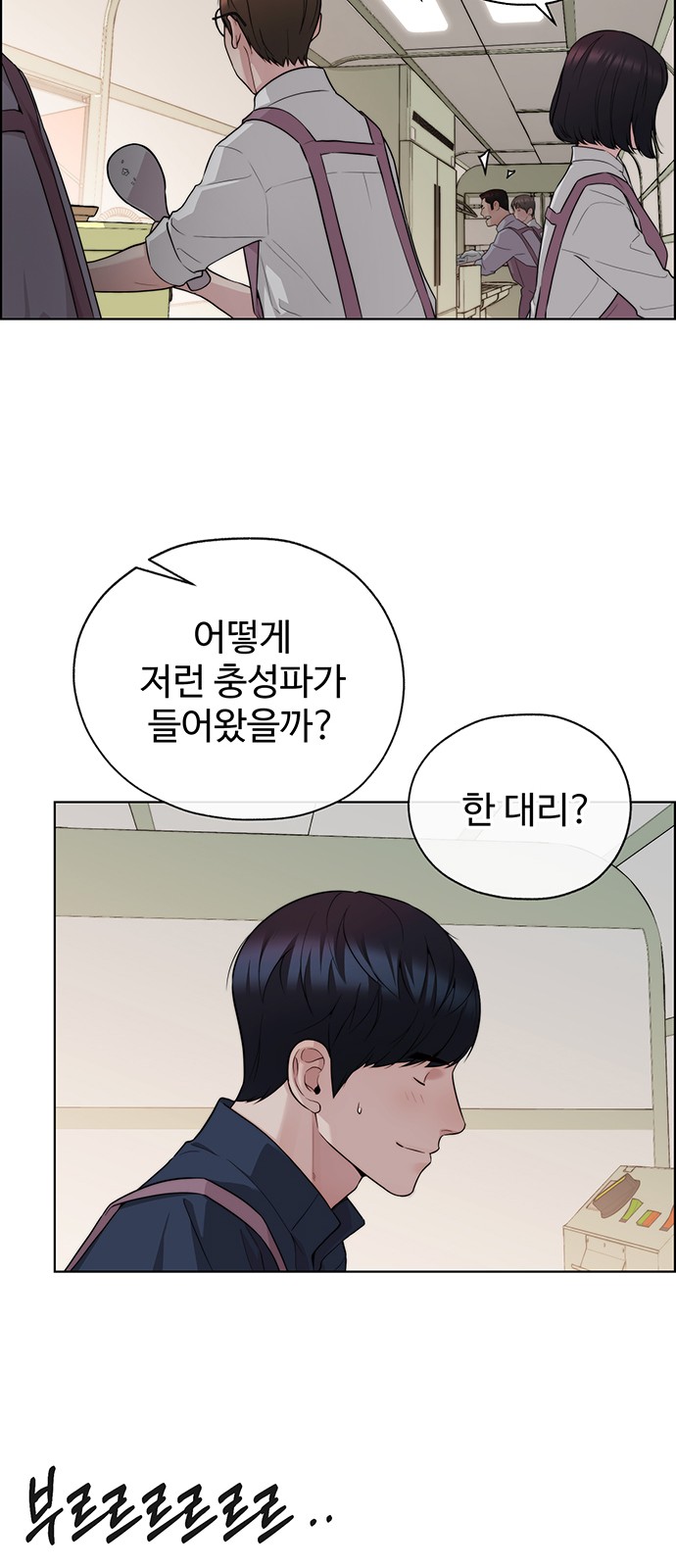83 페이지