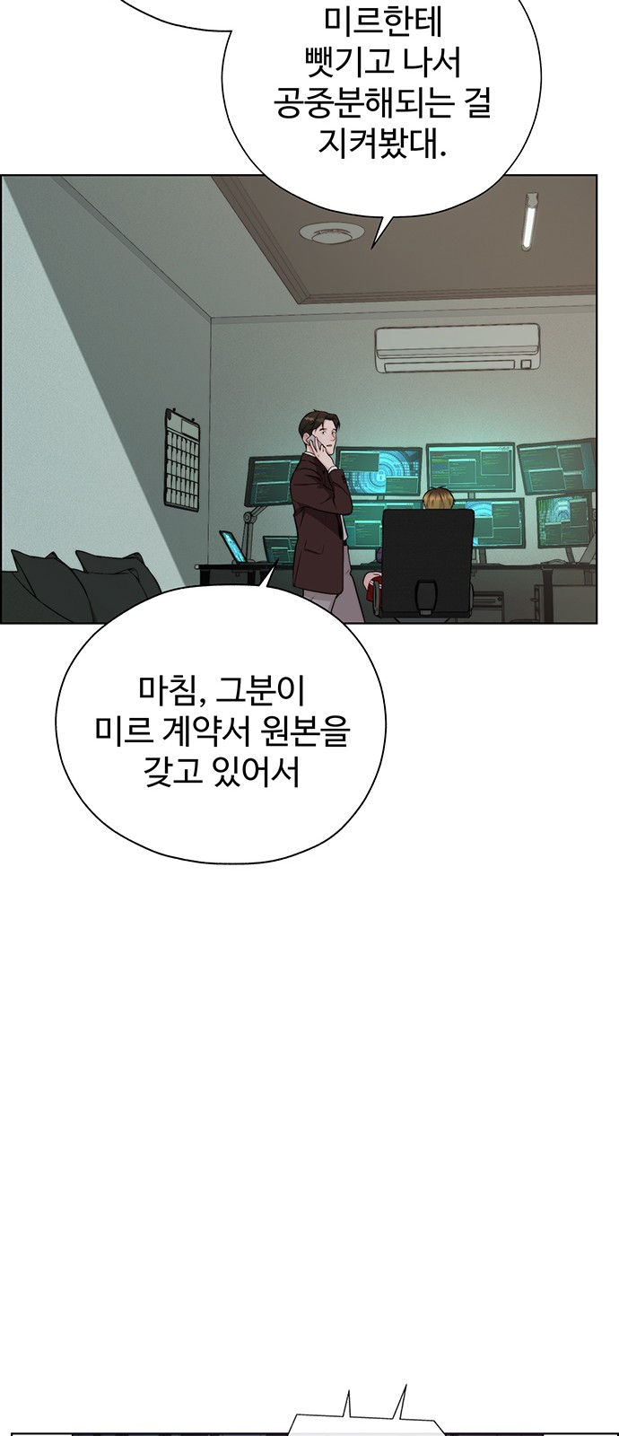 30 페이지