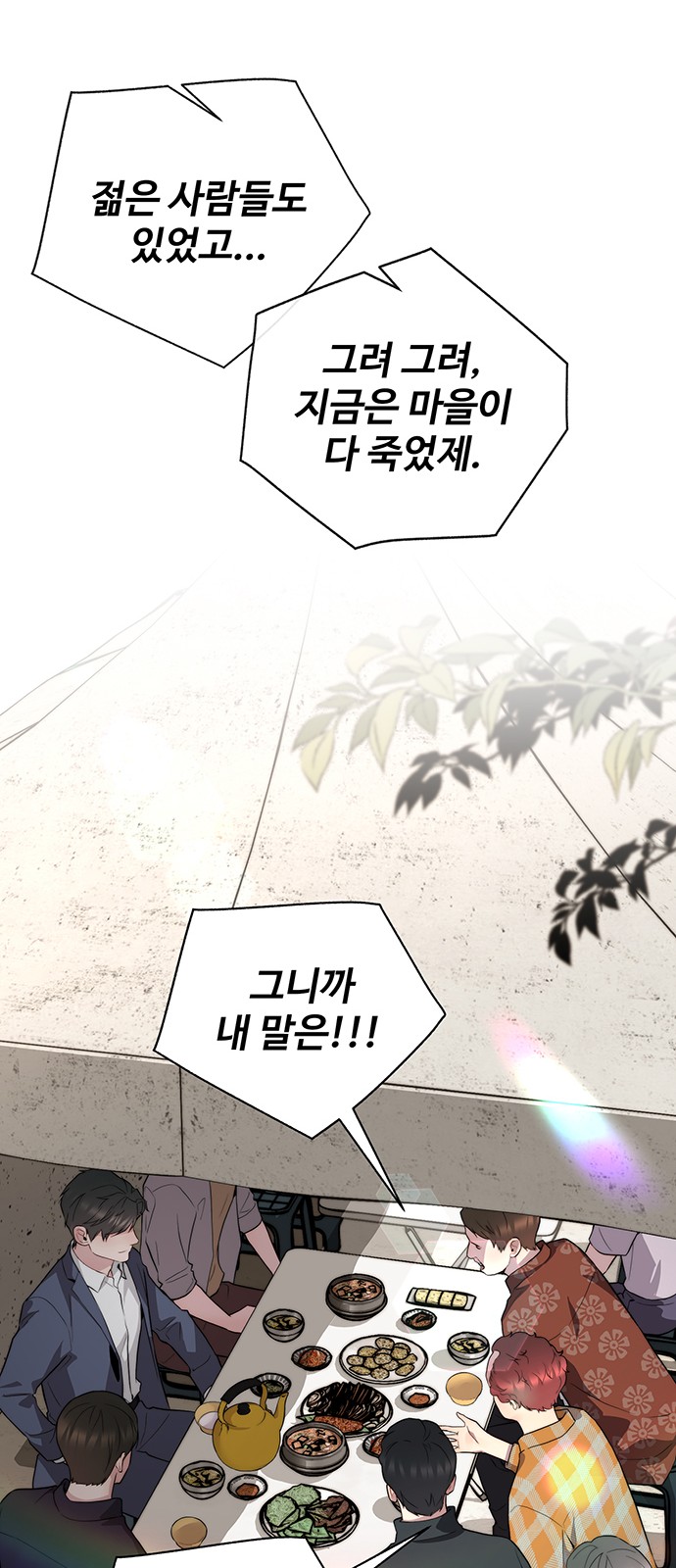 37 페이지