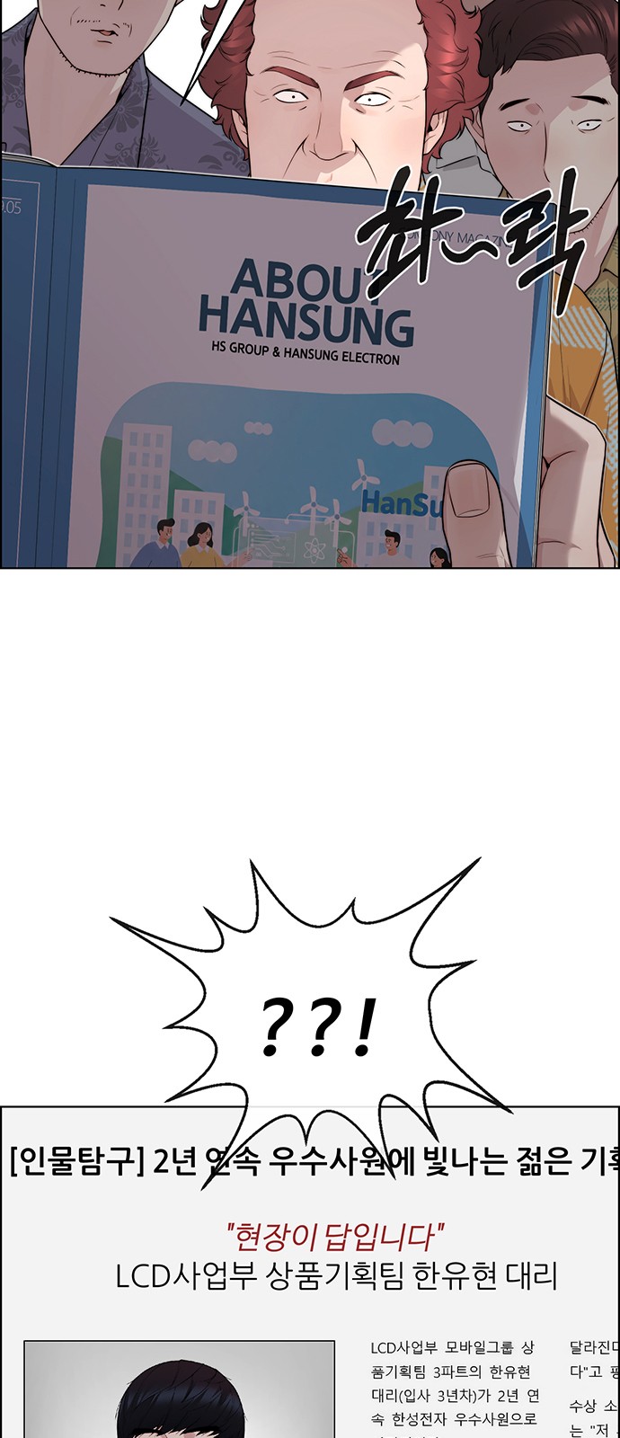 41 페이지