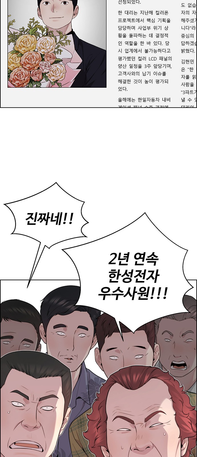 42 페이지