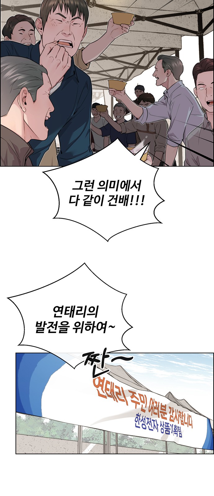 59 페이지