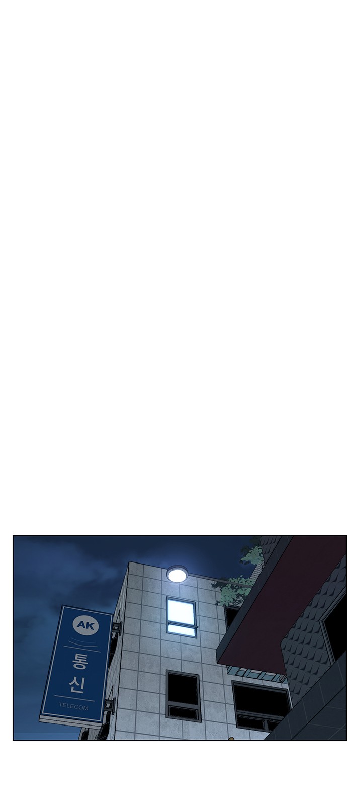 74 페이지
