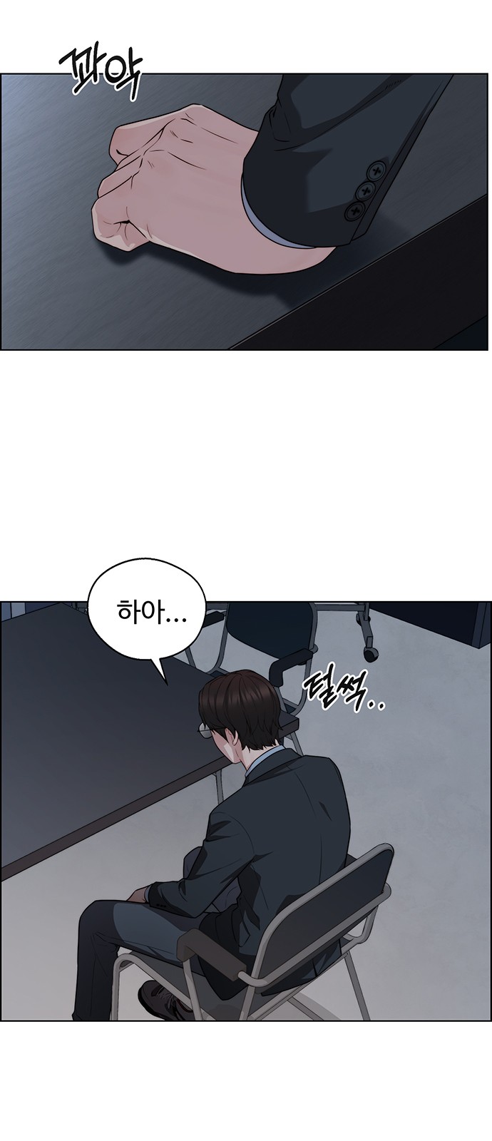 11 페이지