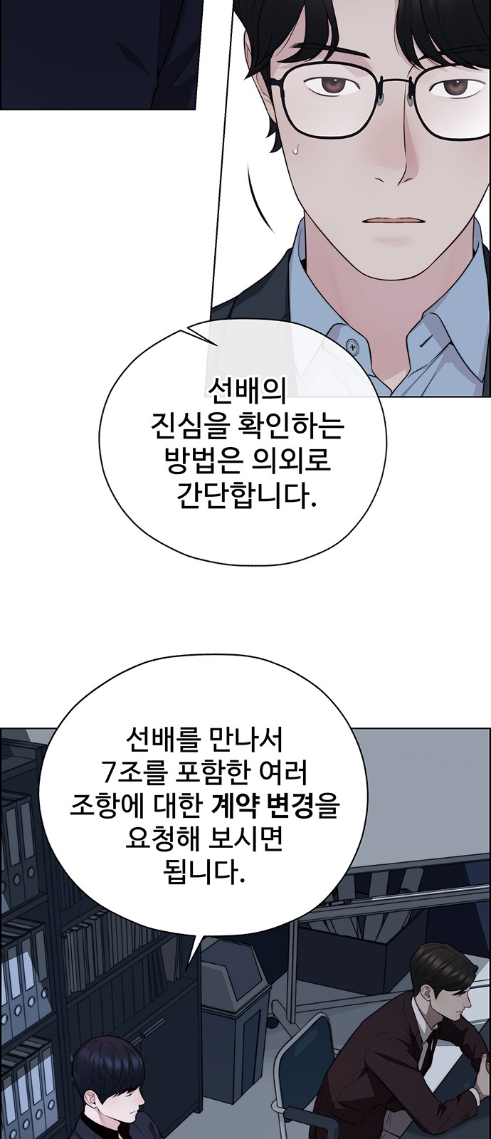 17 페이지