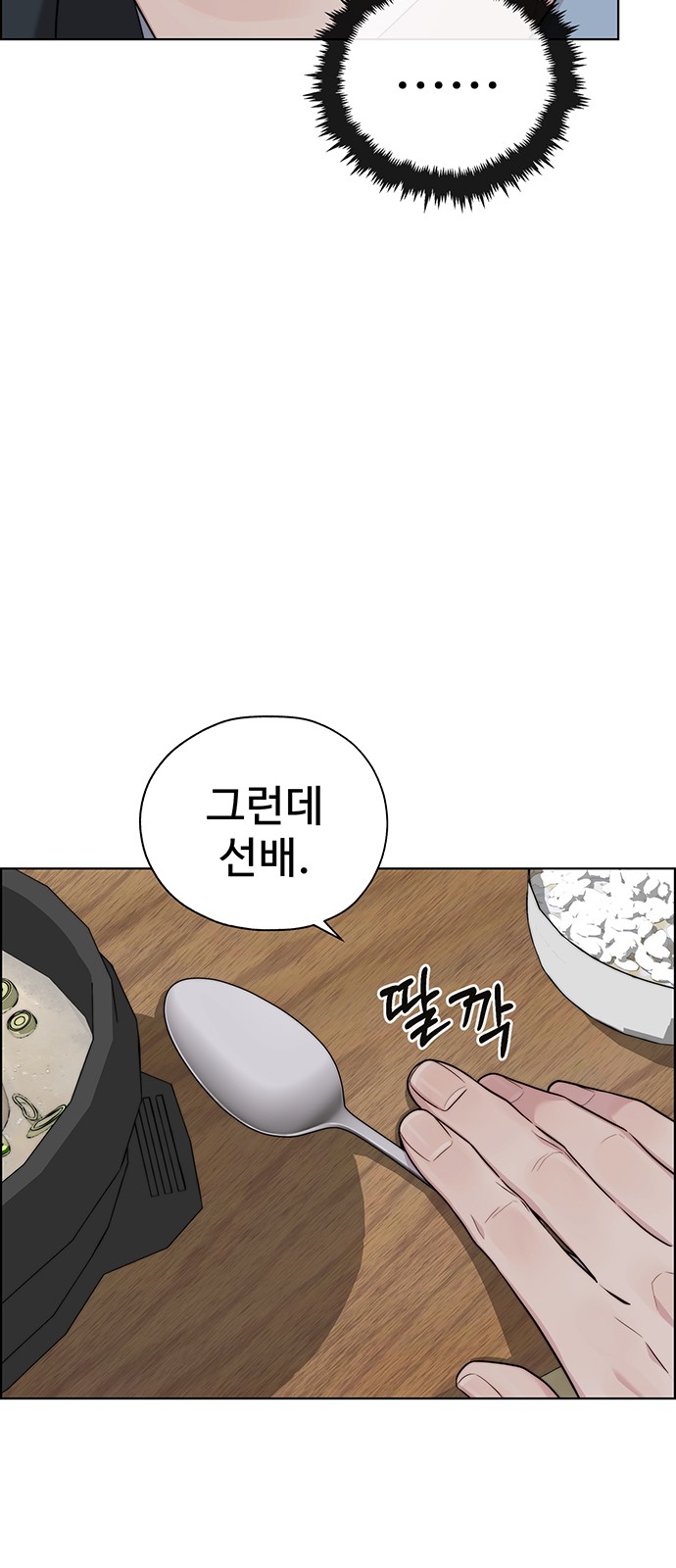 40 페이지