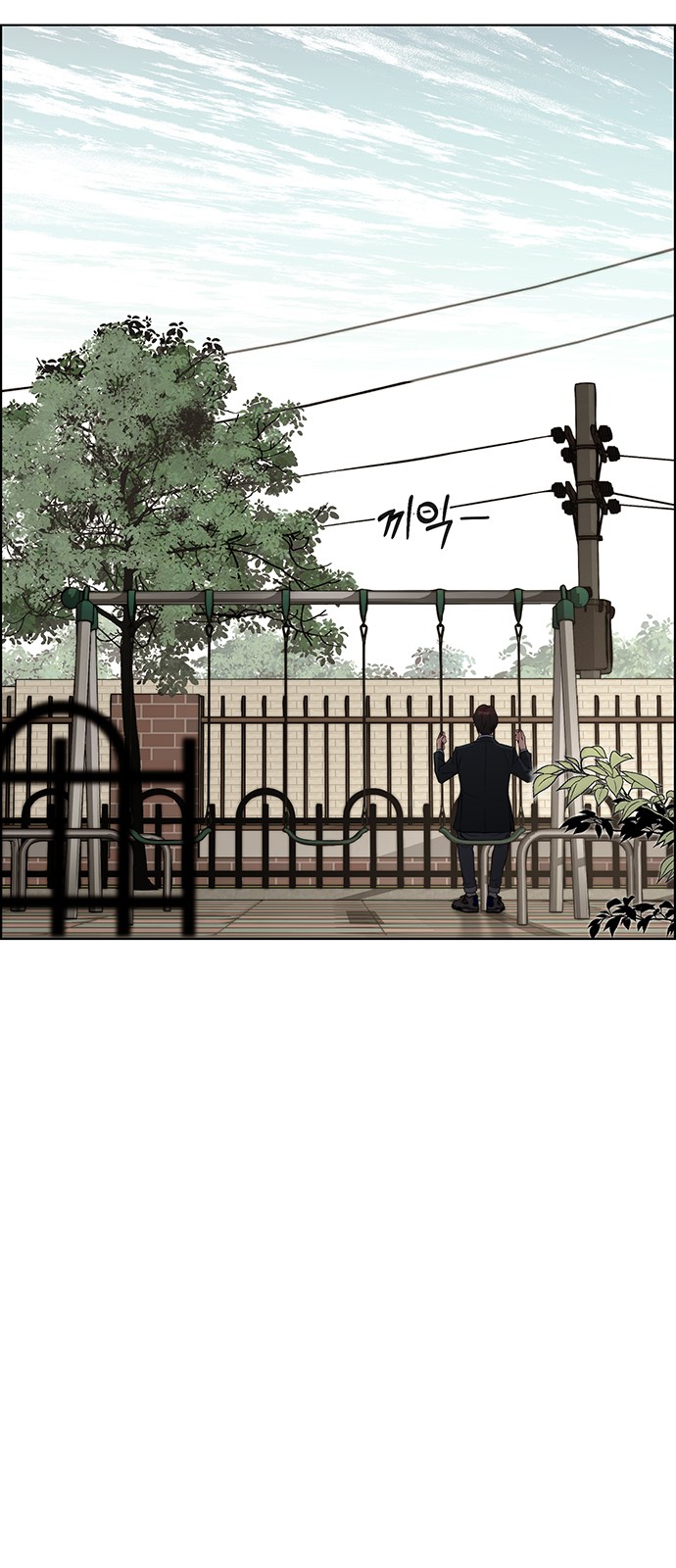 52 페이지
