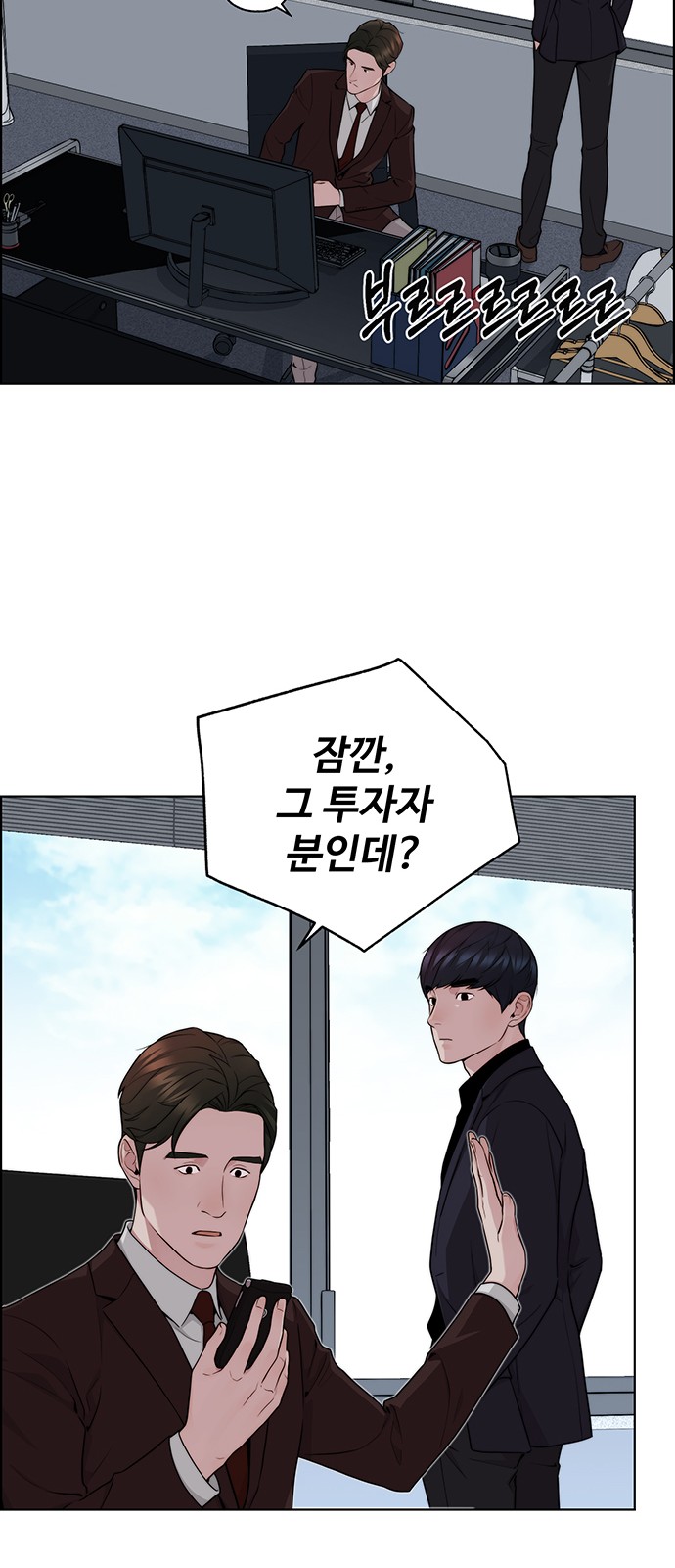 63 페이지