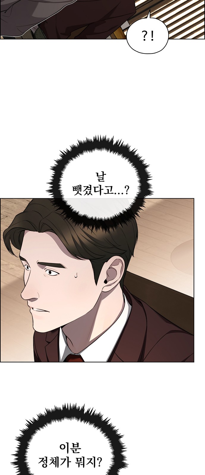 26 페이지