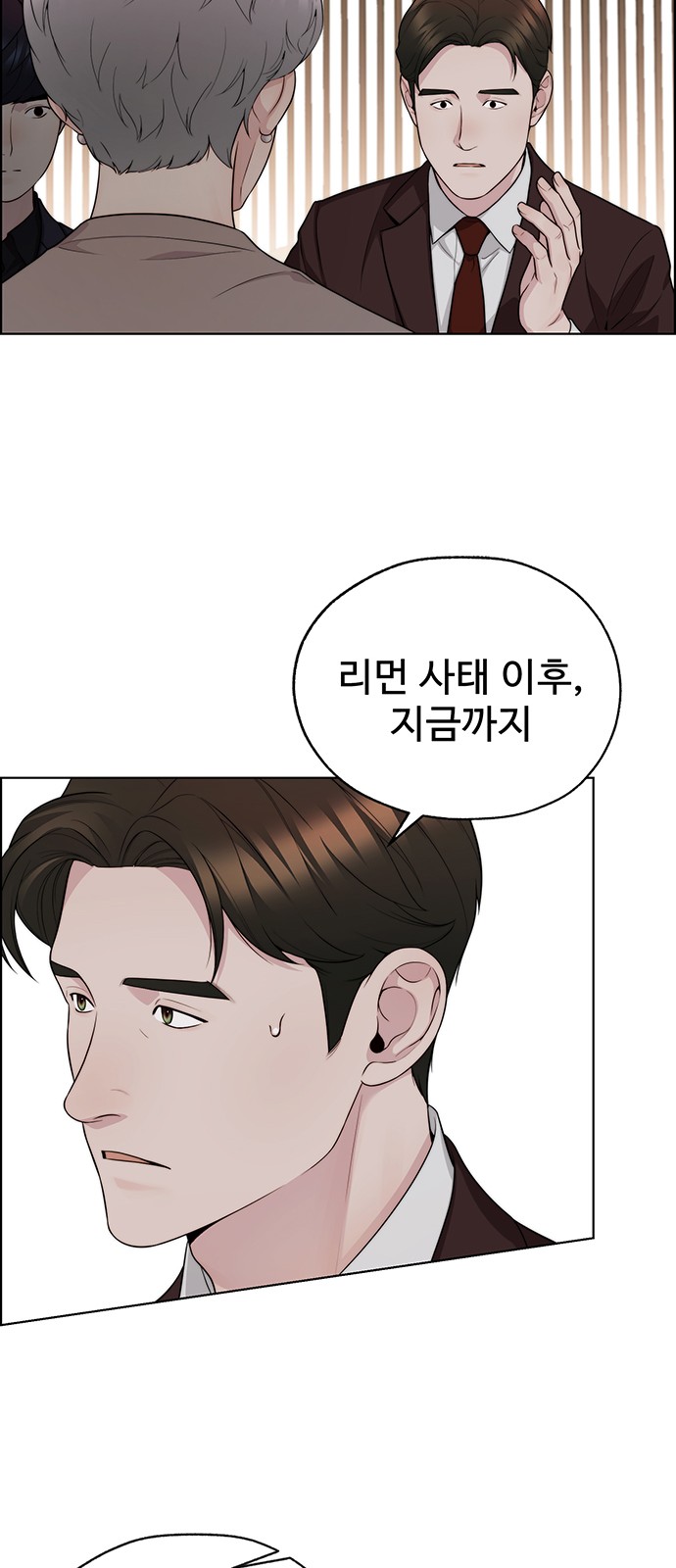 45 페이지