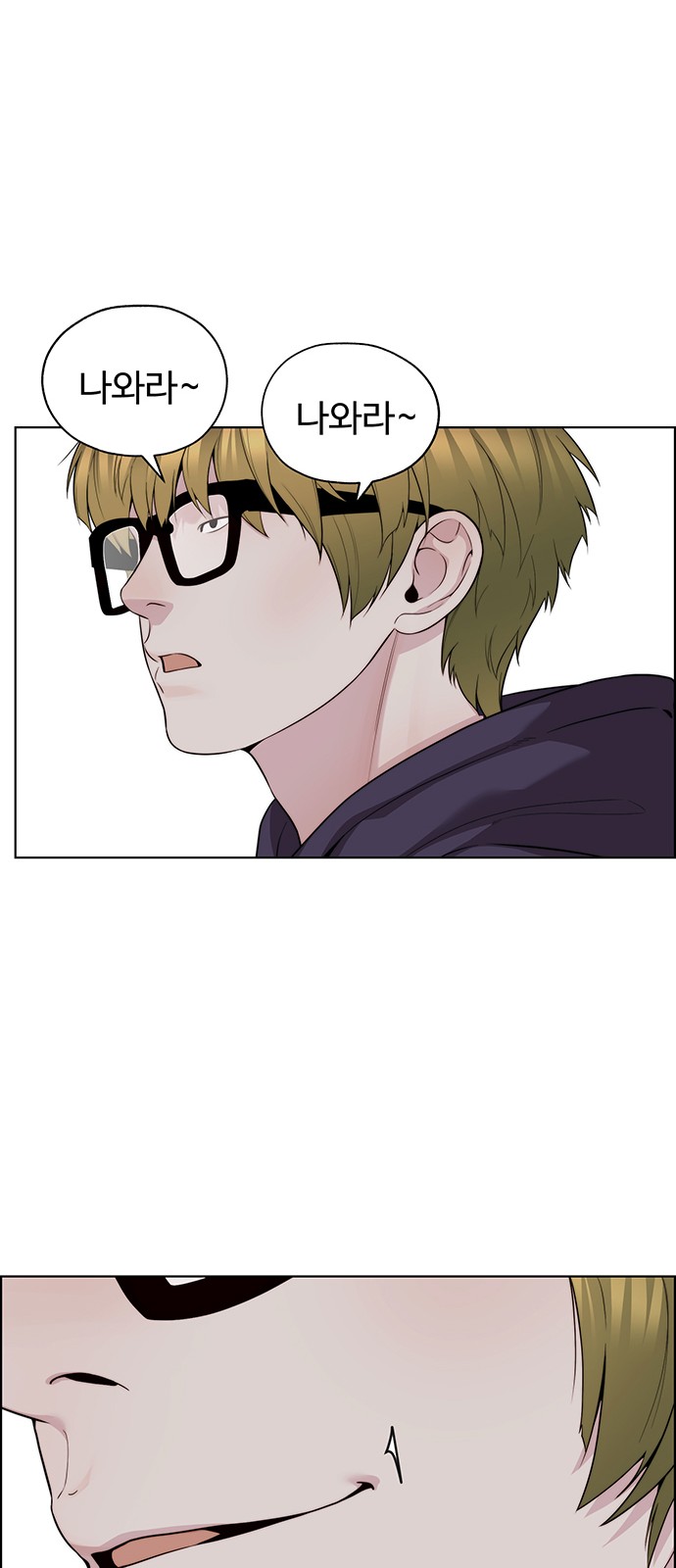 65 페이지