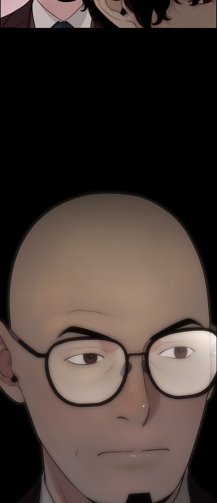 74 페이지