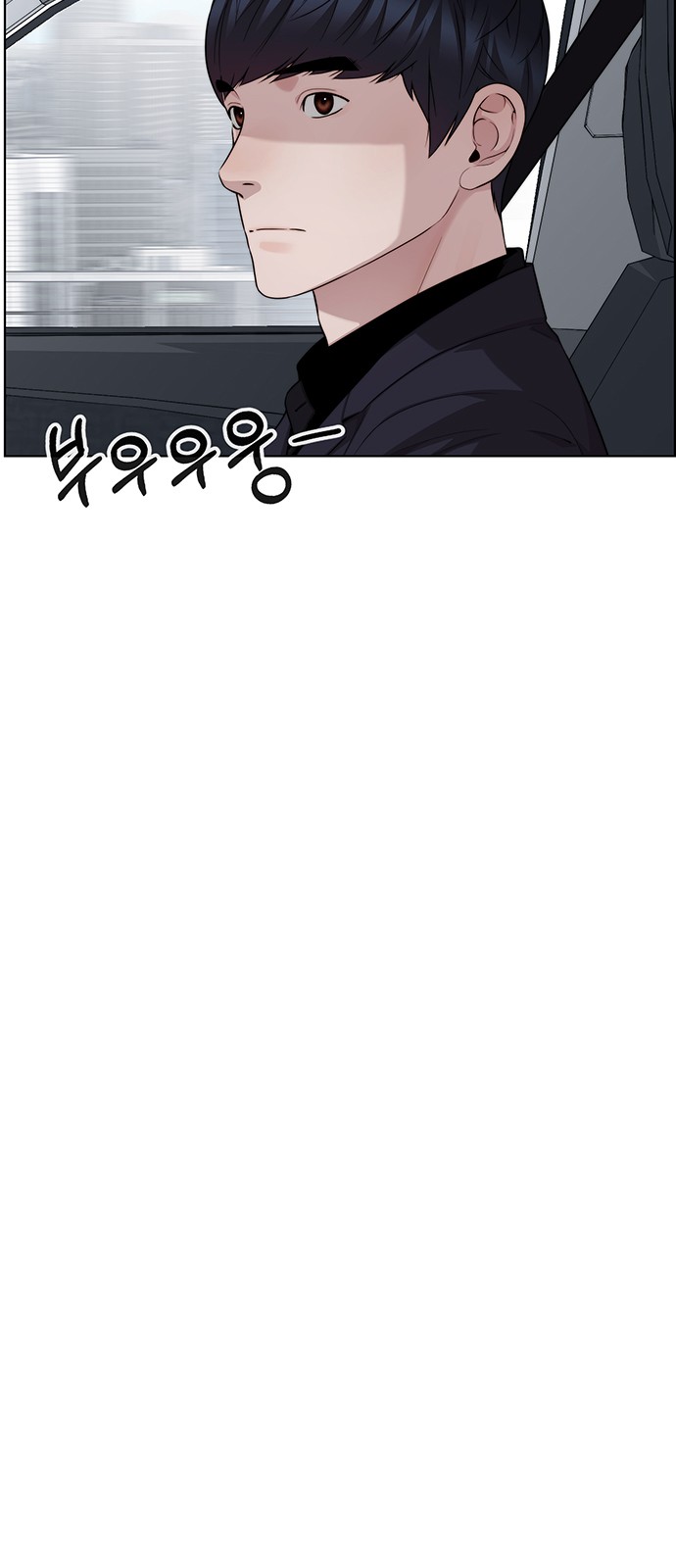 91 페이지