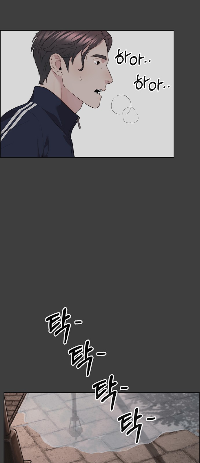 18 페이지