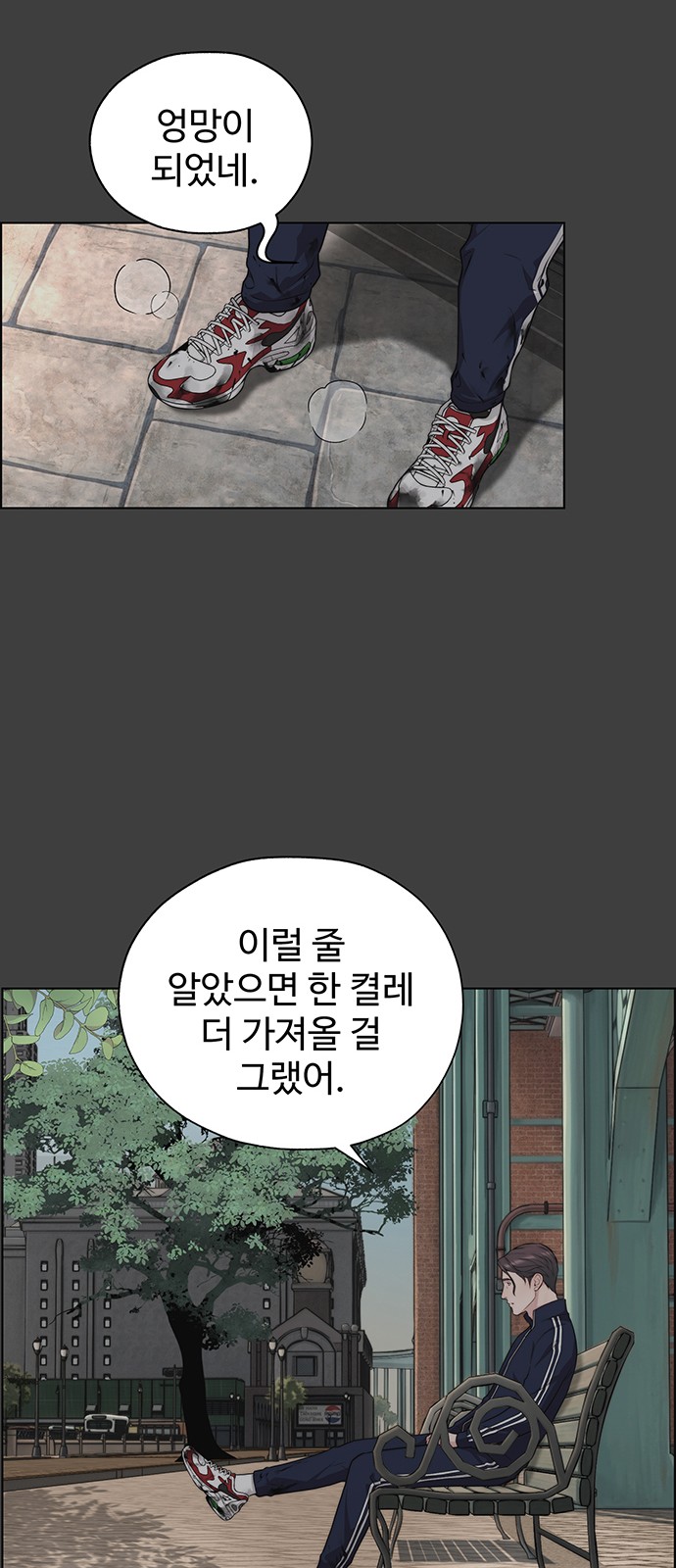 21 페이지