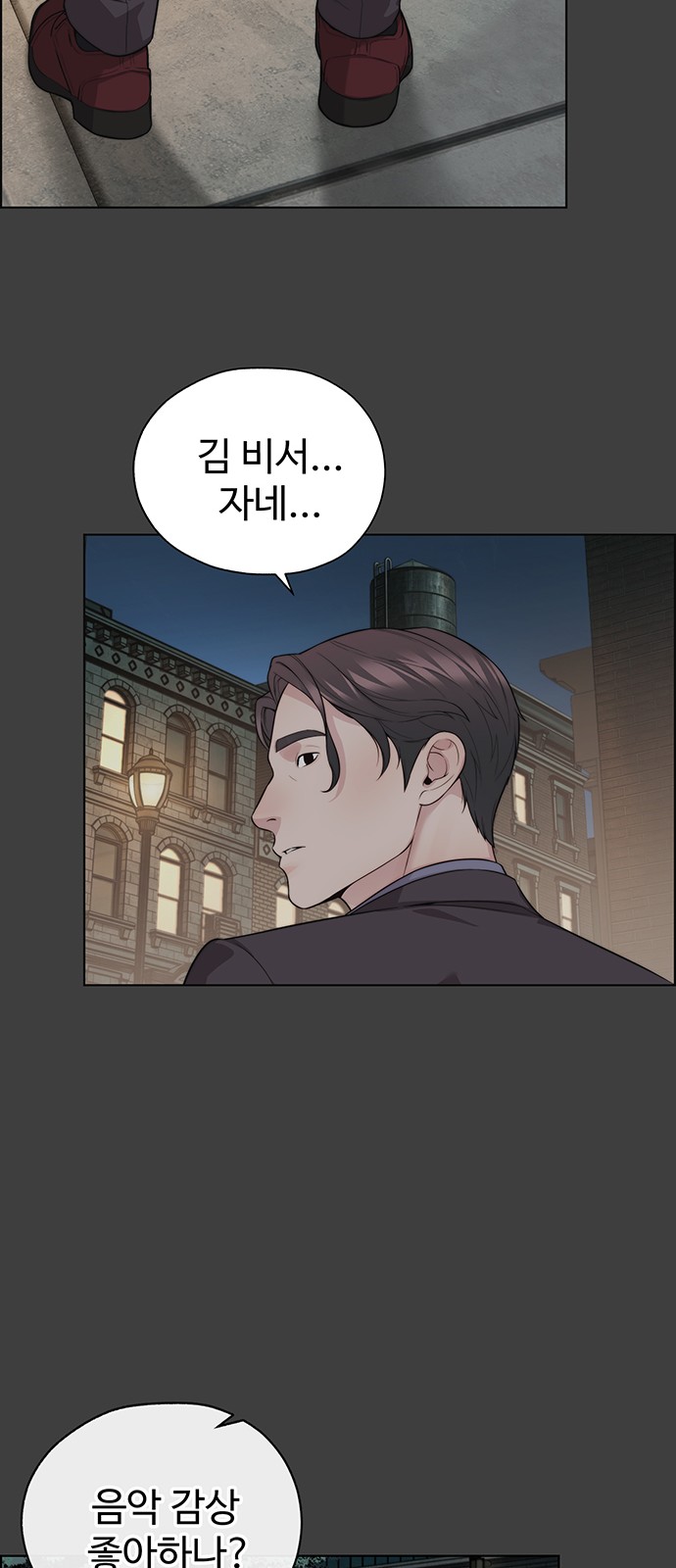 39 페이지