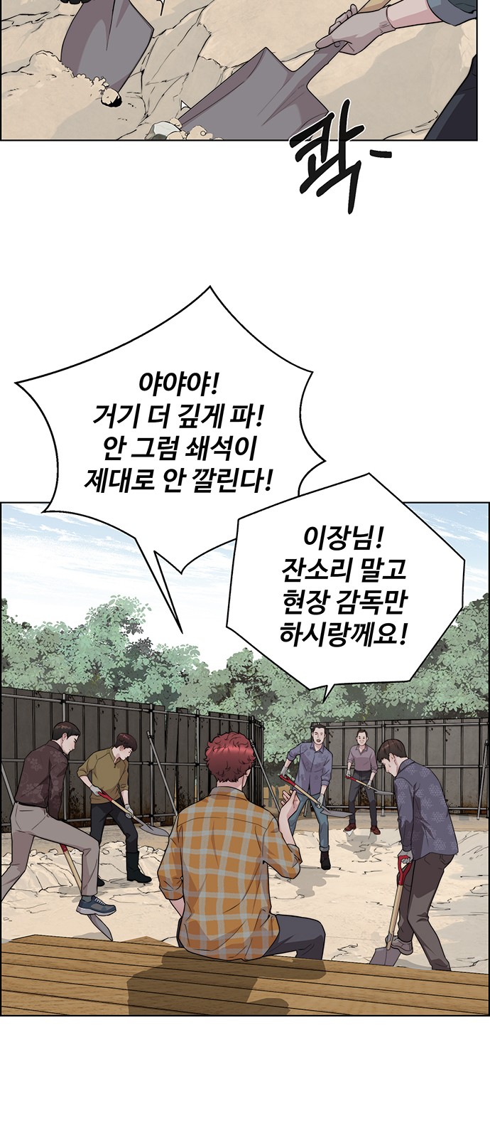 55 페이지