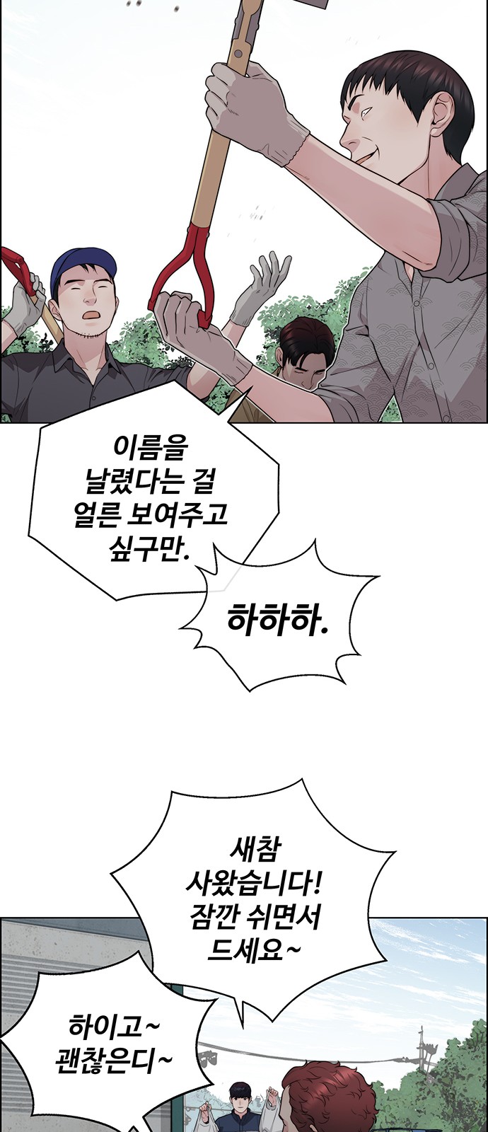 57 페이지