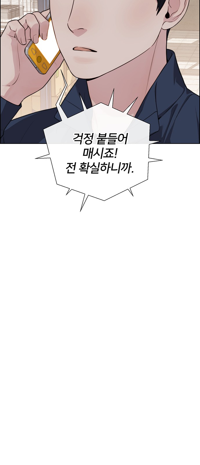 72 페이지