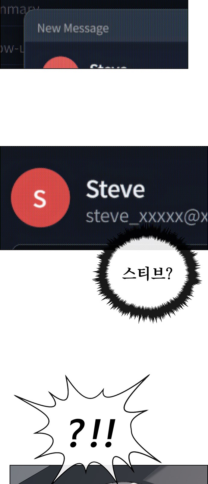 81 페이지
