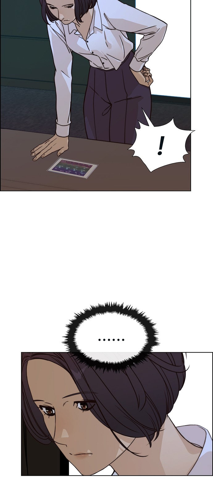 35 페이지