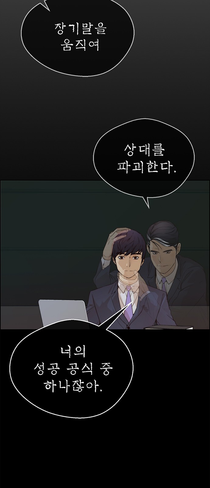 43 페이지