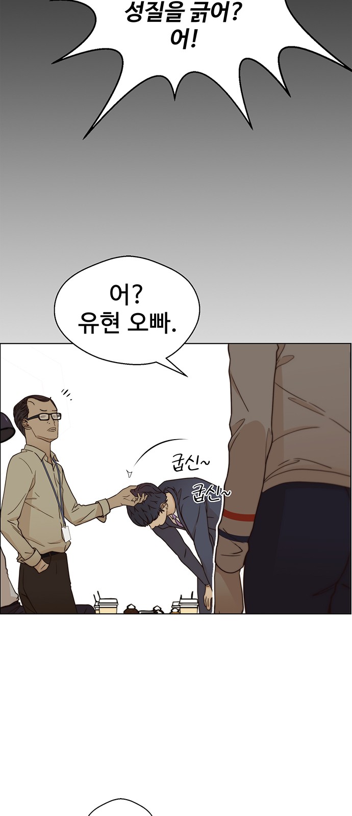 34 페이지