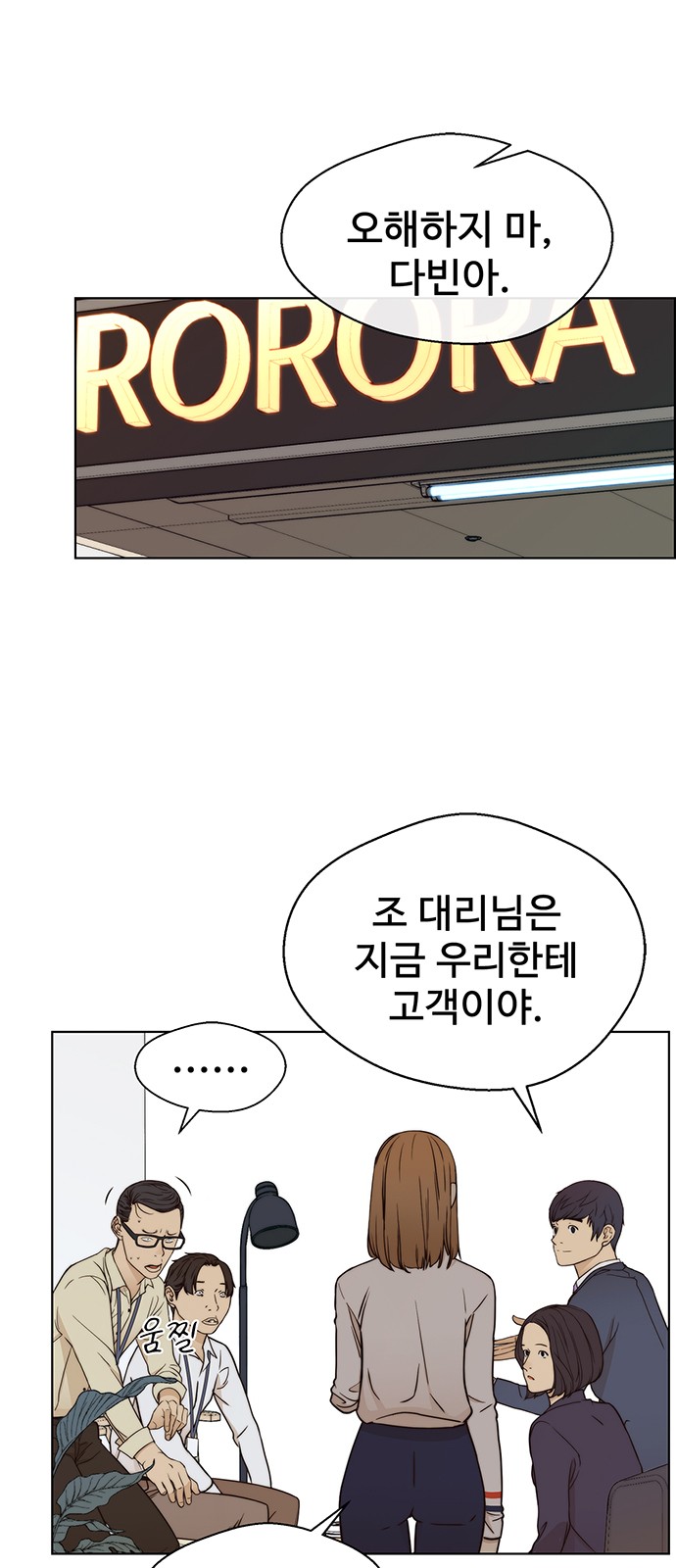 57 페이지