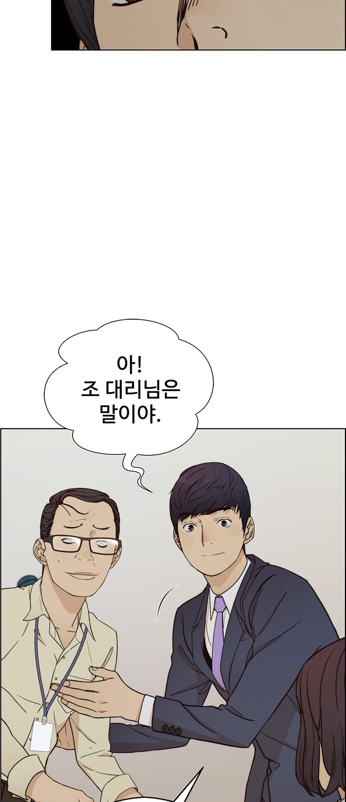22 페이지
