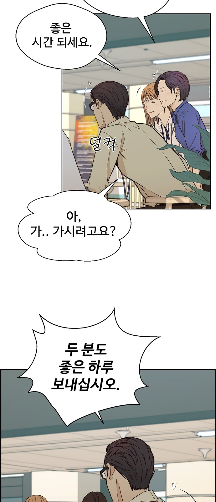 34 페이지
