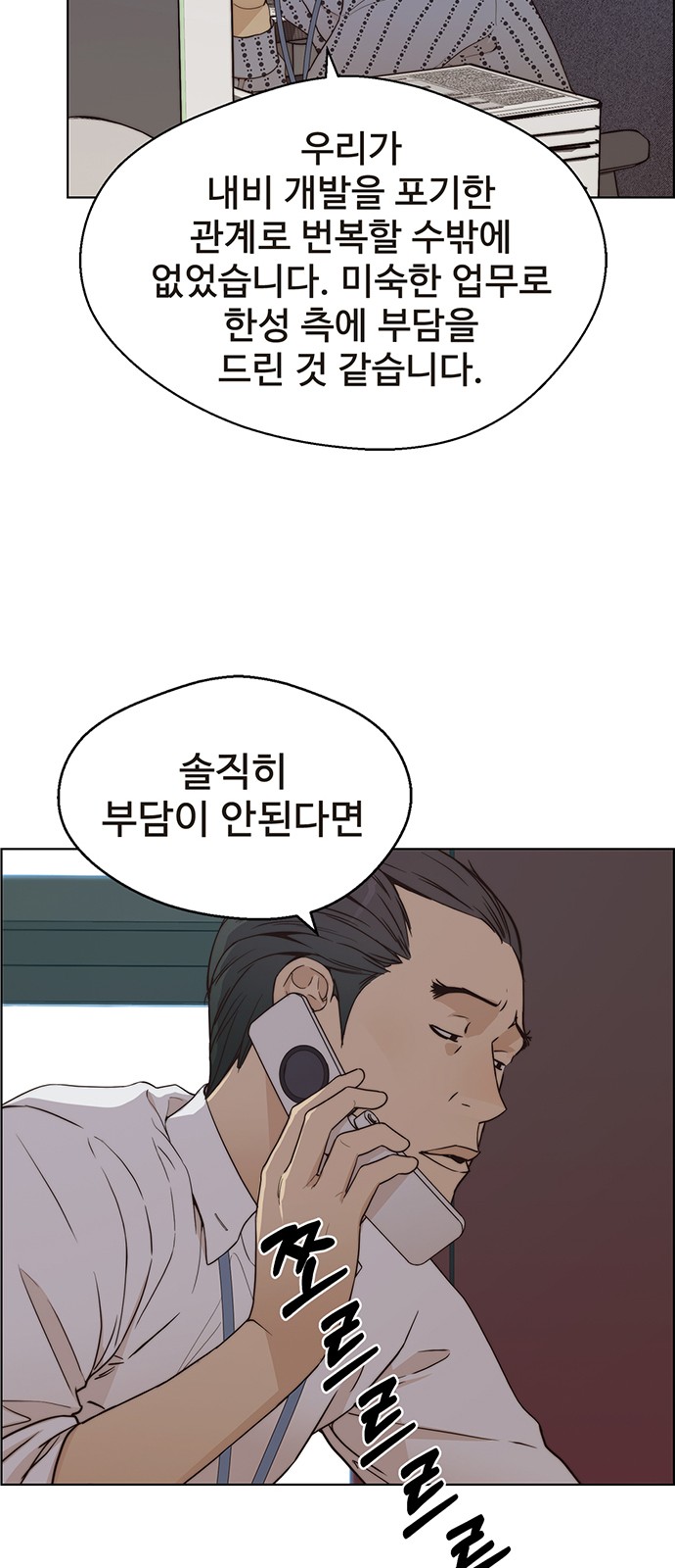 22 페이지