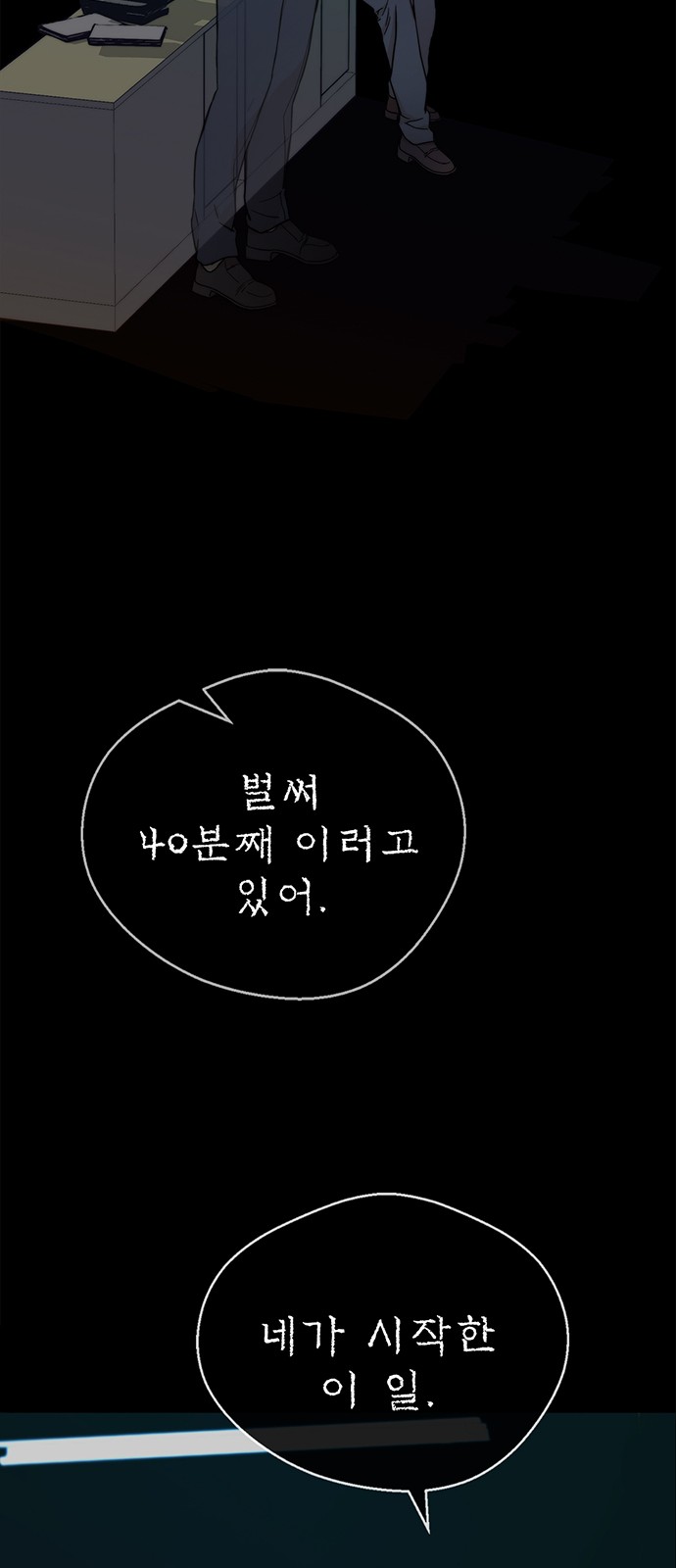 47 페이지