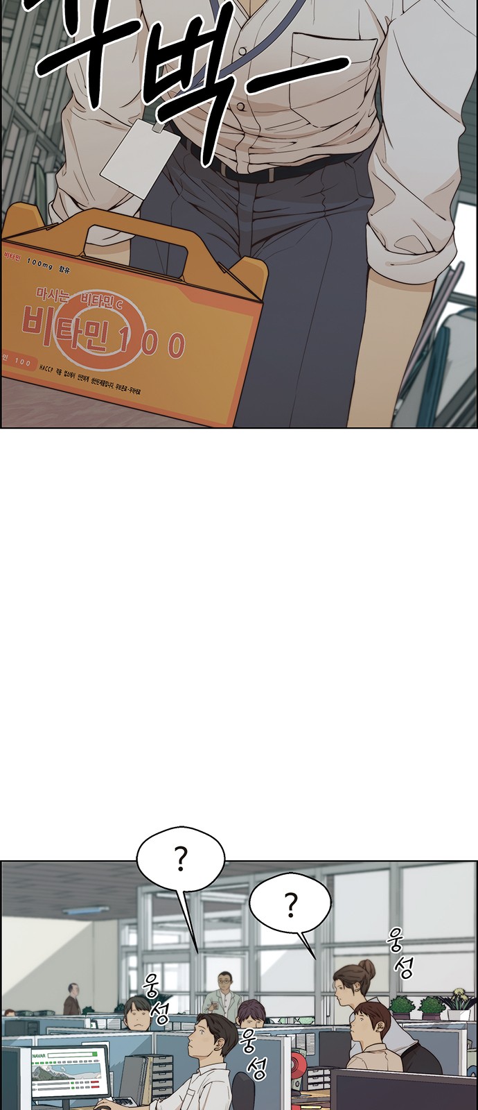 4 페이지