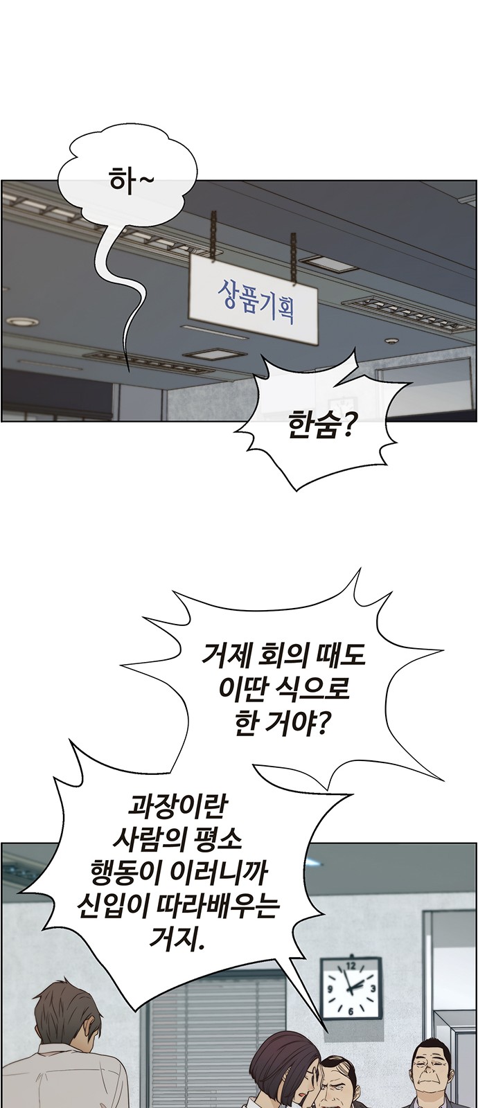 41 페이지