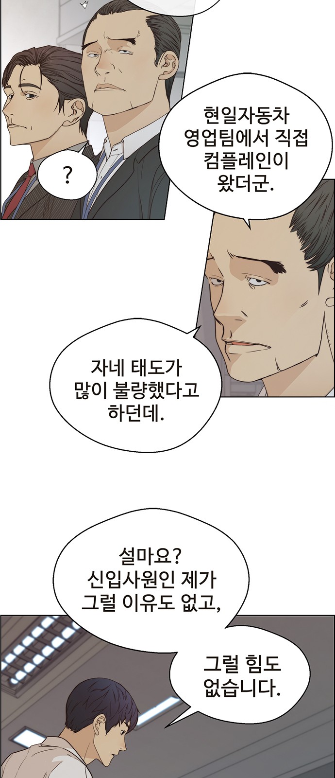 56 페이지