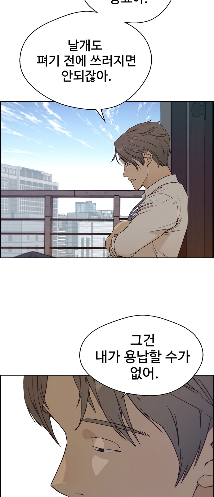 40 페이지