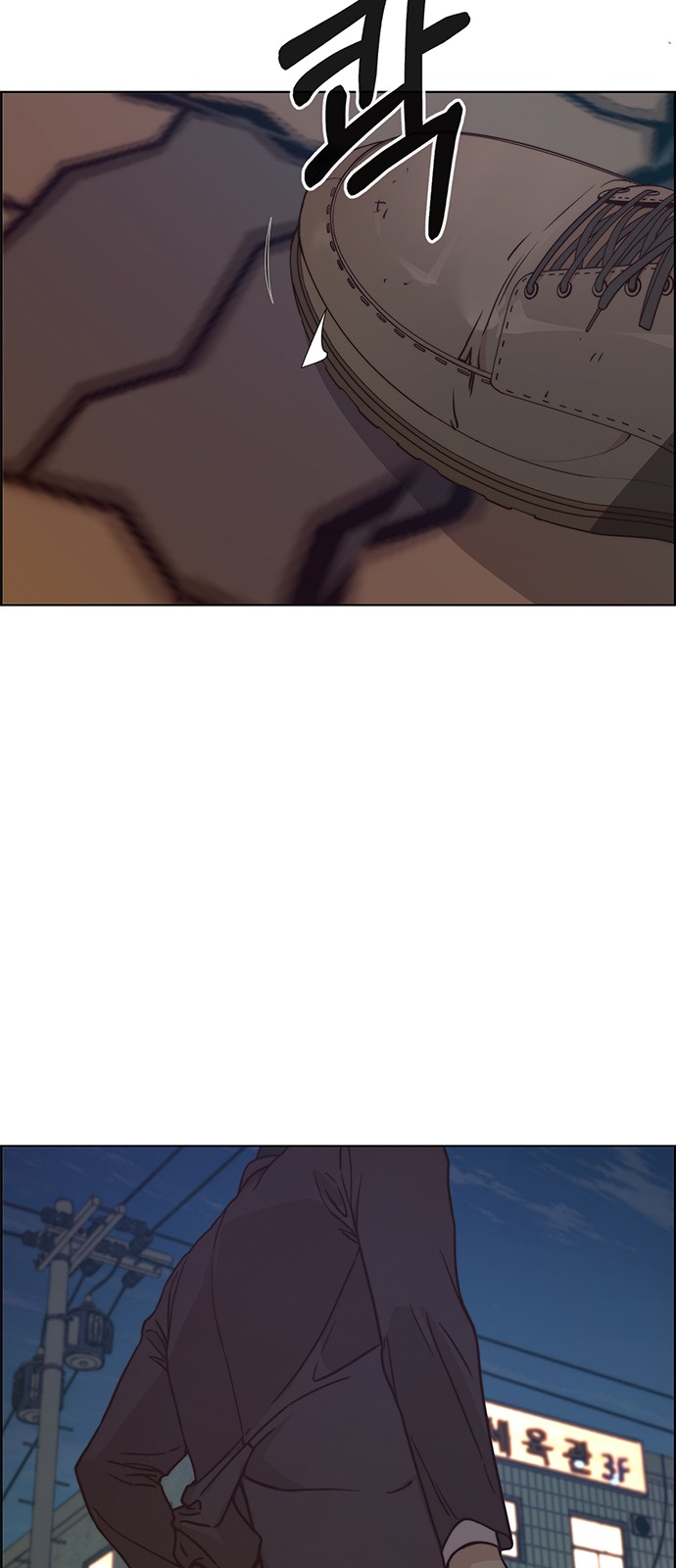71 페이지