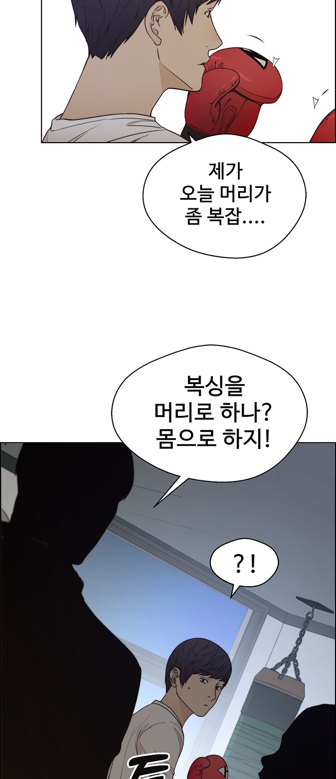 75 페이지