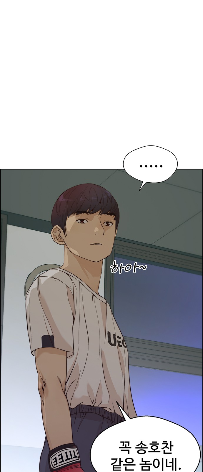 78 페이지