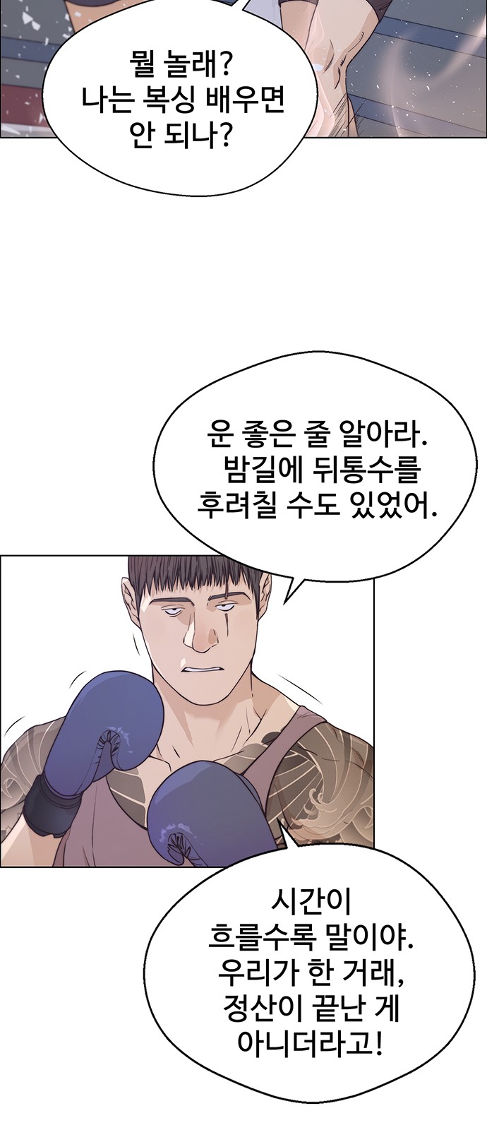 10 페이지