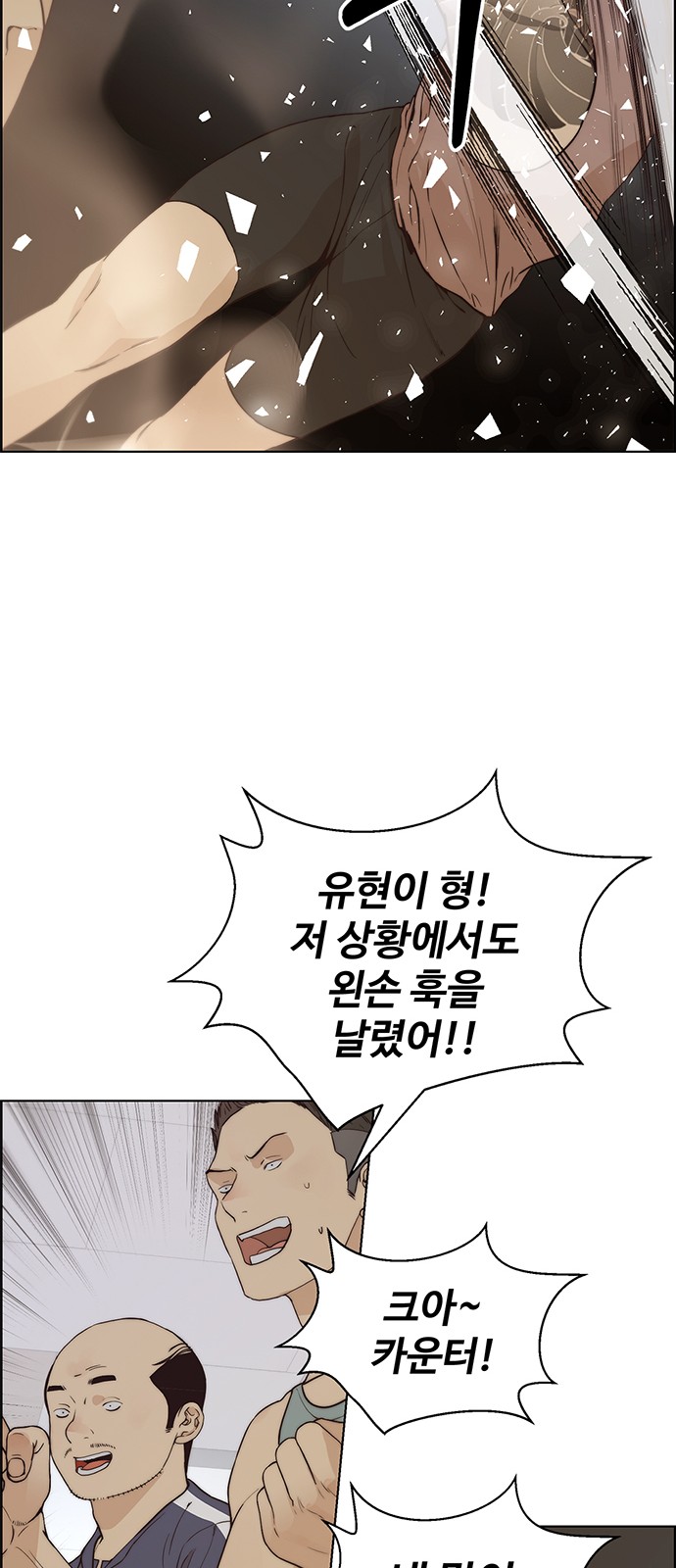 30 페이지