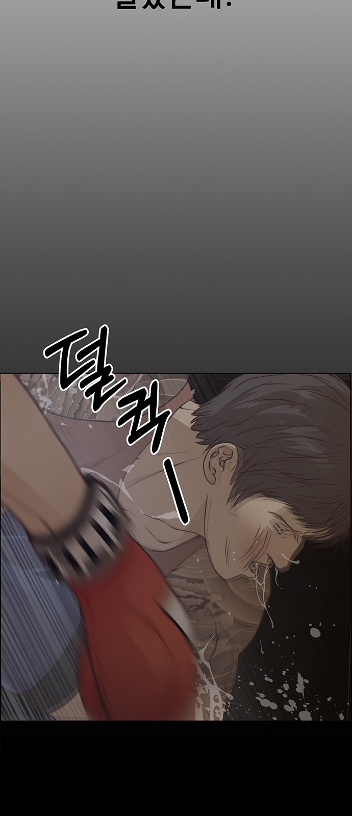 32 페이지