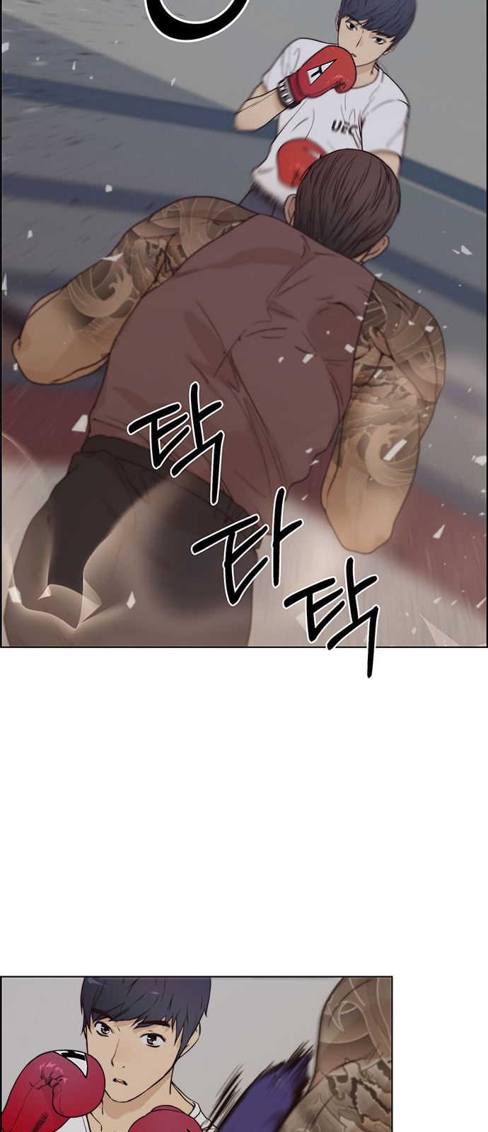 4 페이지